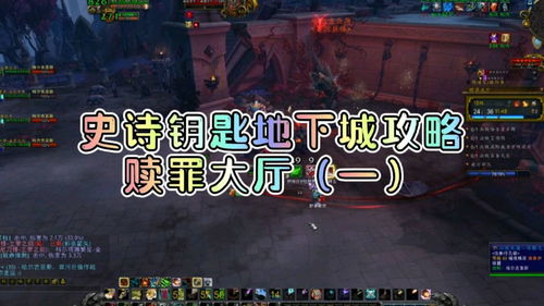 成就装备全解锁传奇私服神兵利器攻略大全 第1张