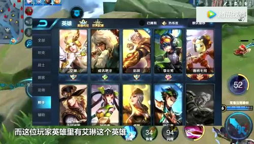 攻无不克《传奇私服》新区魏国1V3 强势翻盘 第2张