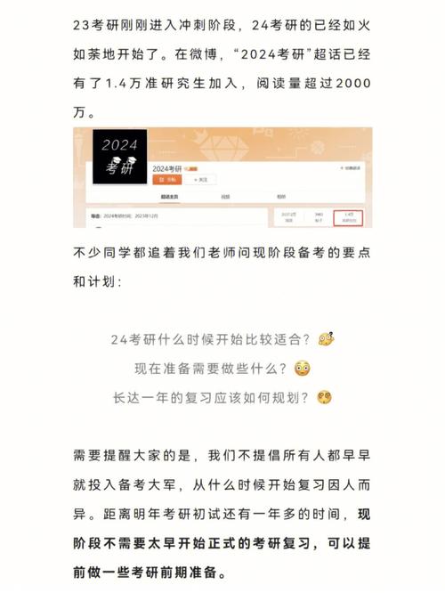 2024，新版传奇私服如火如荼